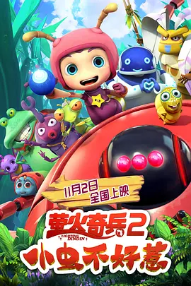 久久午夜电影网