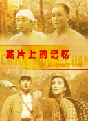 久久午夜电影网
